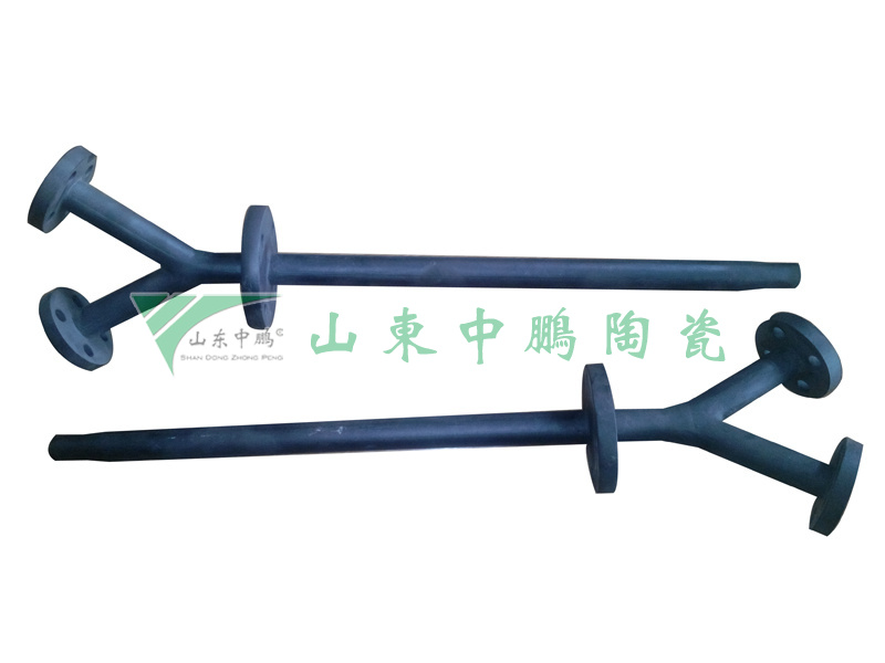 噴槍套管.jpg