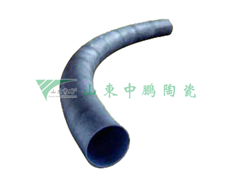 彎頭