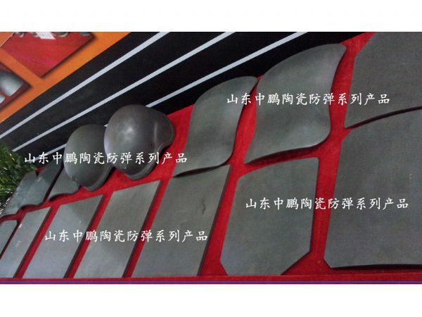 碳化硅耐溫板