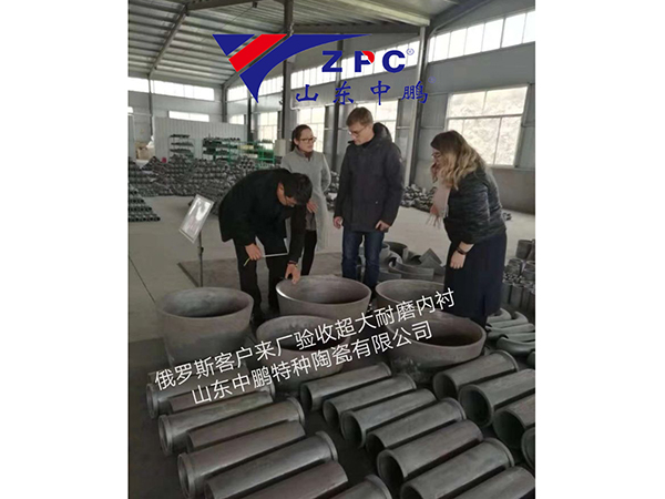碳化硅內(nèi)襯,.jpg