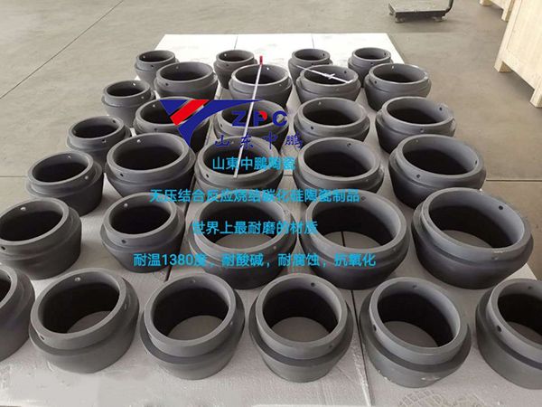 碳化硅濃縮器