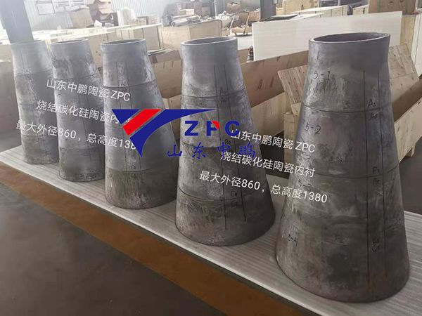 碳化硅噴嘴 