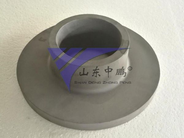 異形件