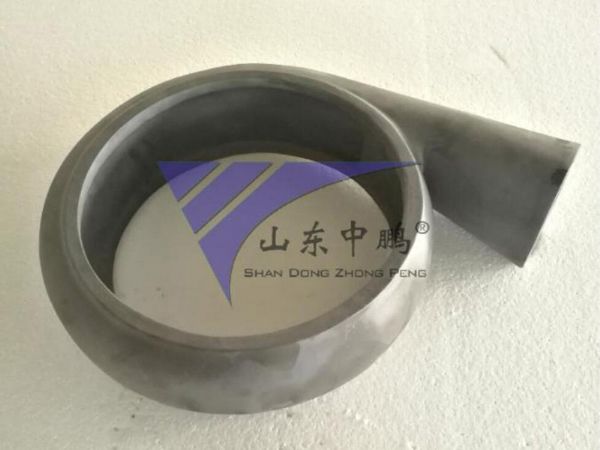 異形件